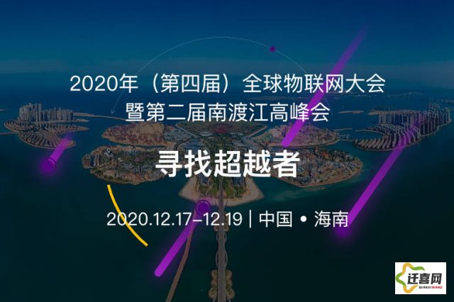 (重生浪潮之巅笔趣阁) 重生浪潮：以科技新生为轮回再启的不朽驱动力，探寻未来之道